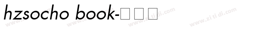 hzsocho book字体转换
